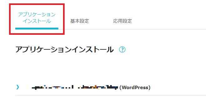 STEP4