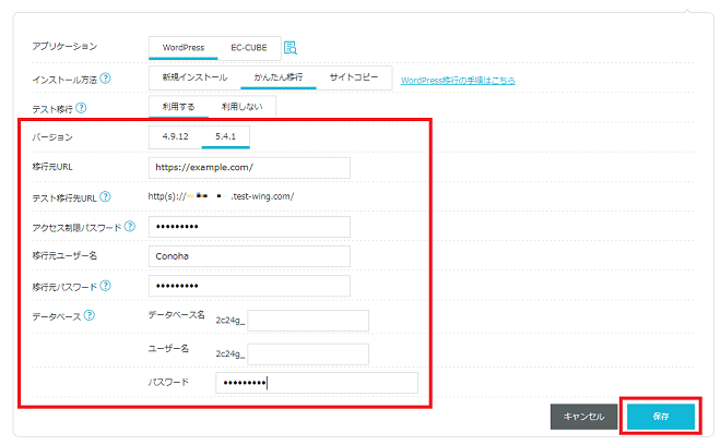 STEP7