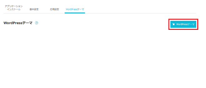 STEP5