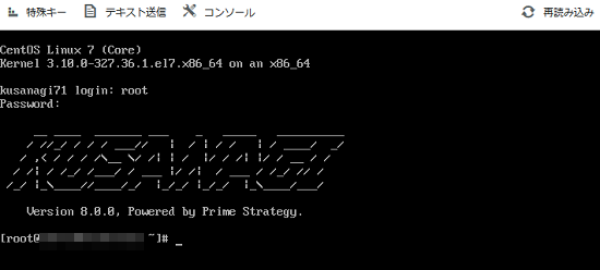 STEP5