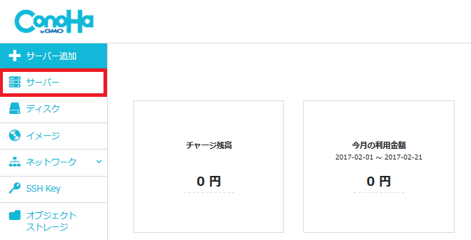 STEP1