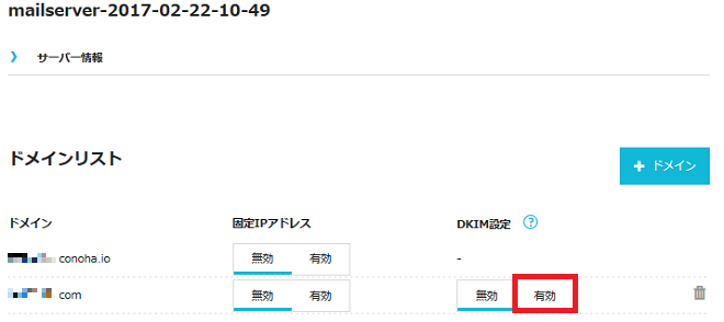 STEP3