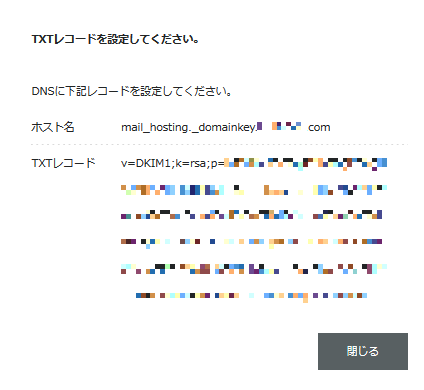 STEP5