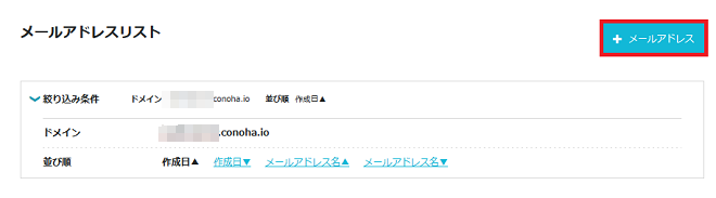 STEP4
