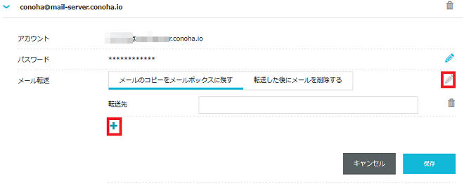 STEP7
