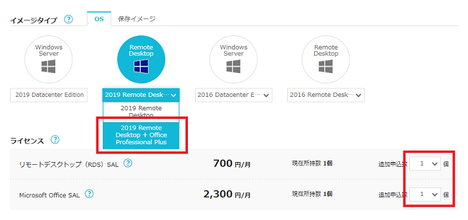 STEP3
