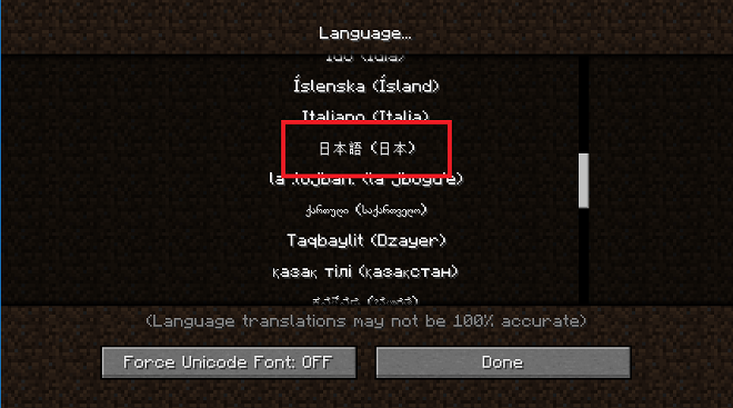 step8