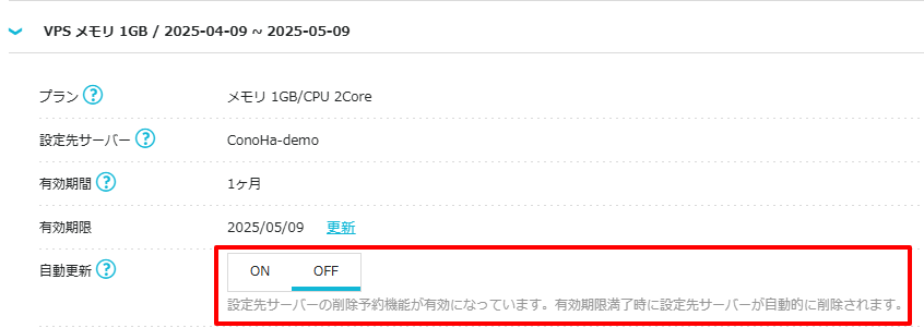 STEP5