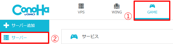 STEP1