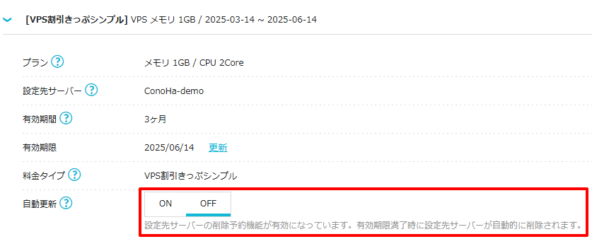 STEP5