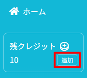 STEP3
