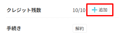 STEP3
