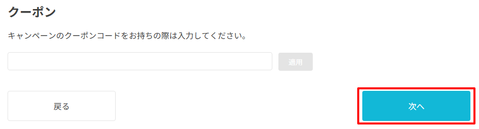 STEP5