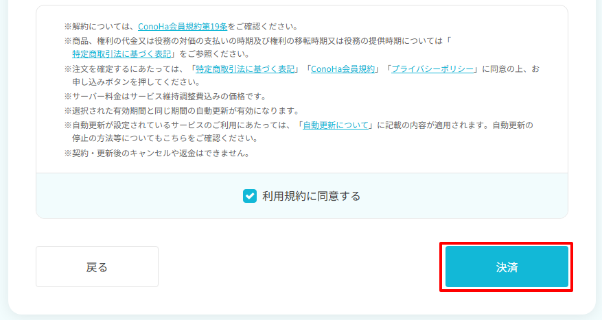 STEP5