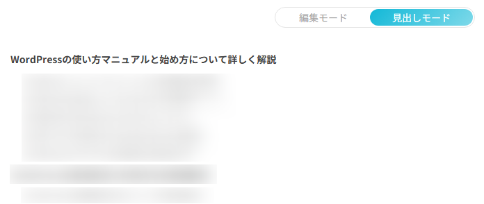 STEP7