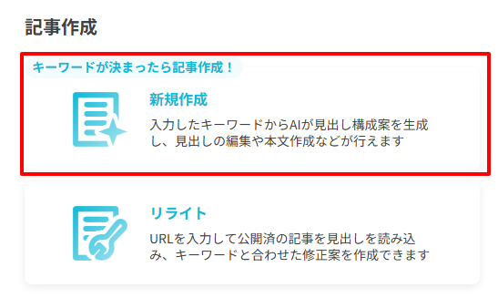 STEP3