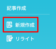 STEP3