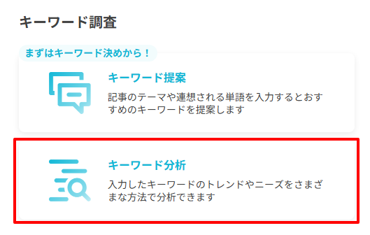 STEP3