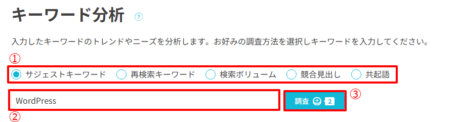 STEP4