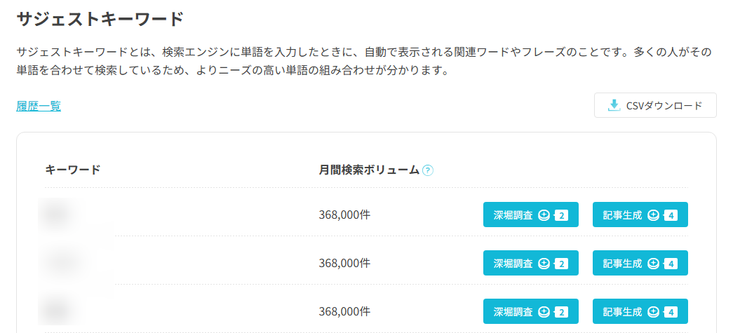 STEP5