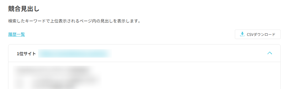 STEP5