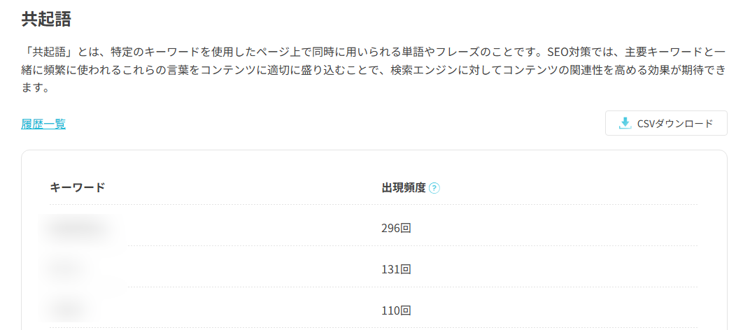 STEP5