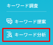STEP3
