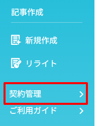 STEP3