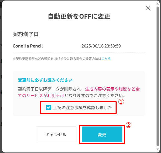 STEP5