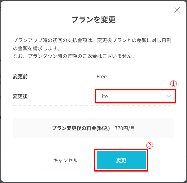 STEP5