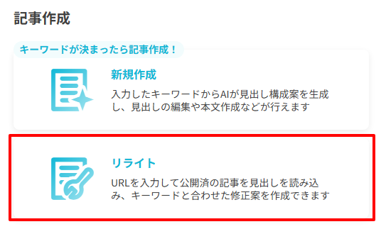 STEP3