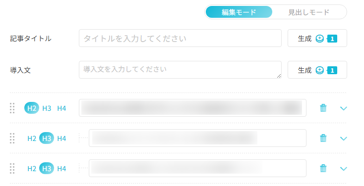 STEP6