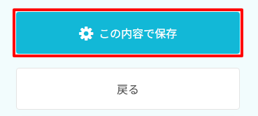 STEP7