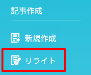 STEP3