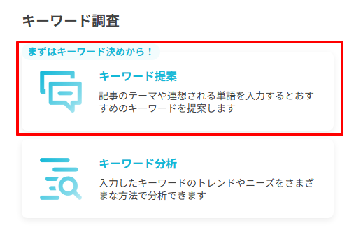 STEP3