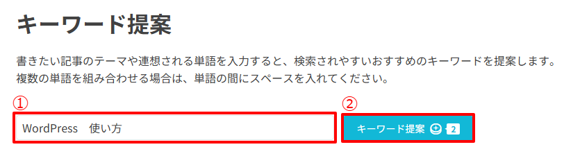 STEP4