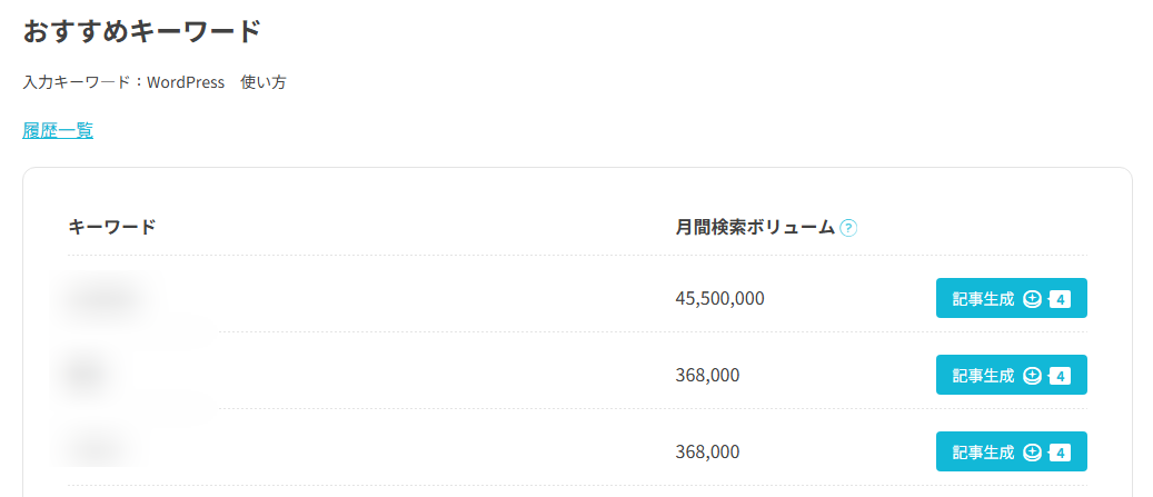 STEP5