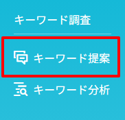 STEP3