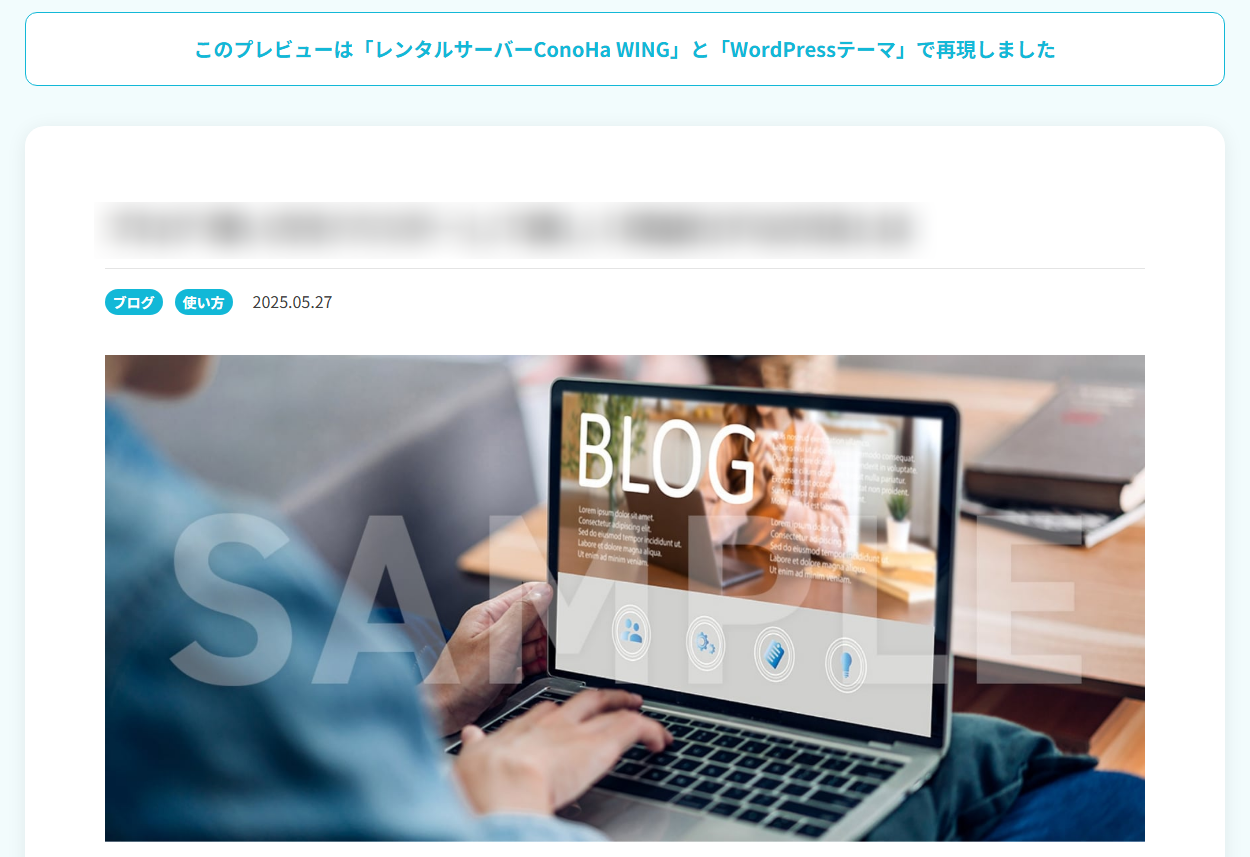 STEP2