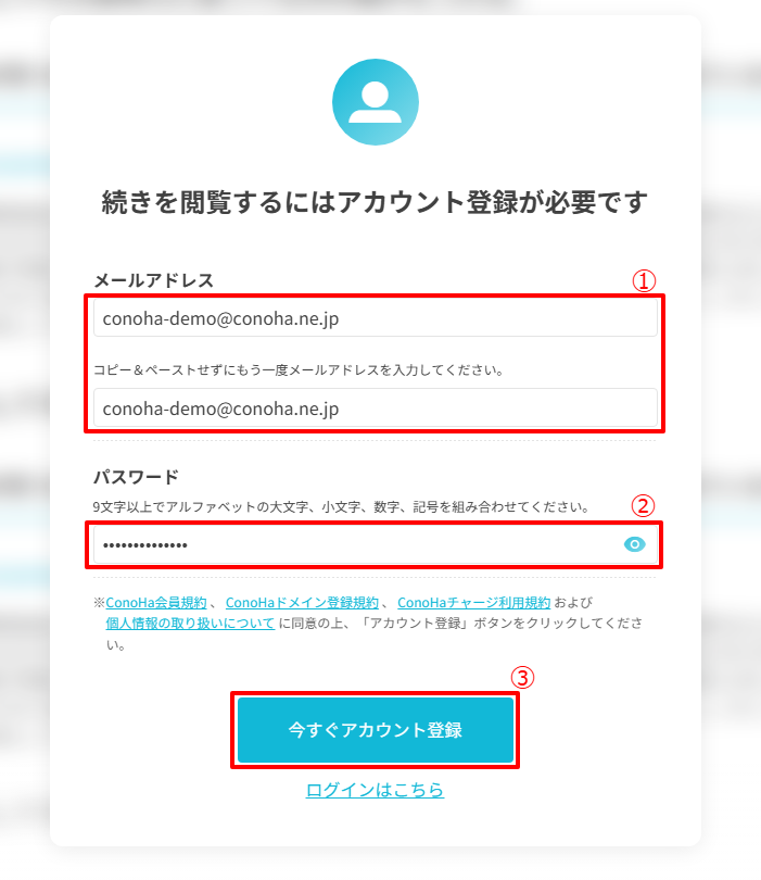 STEP3