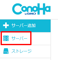 STEP3