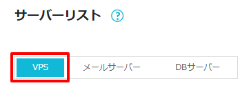 STEP4
