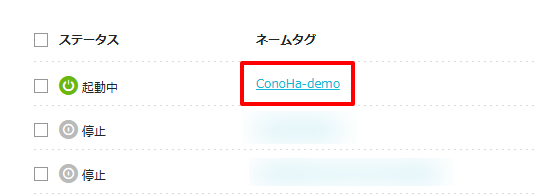 STEP5