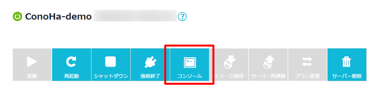 STEP6