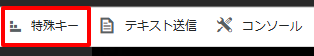 STEP1