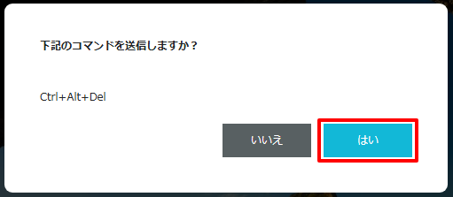 STEP3
