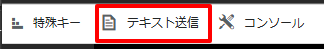 STEP5