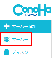 STEP3