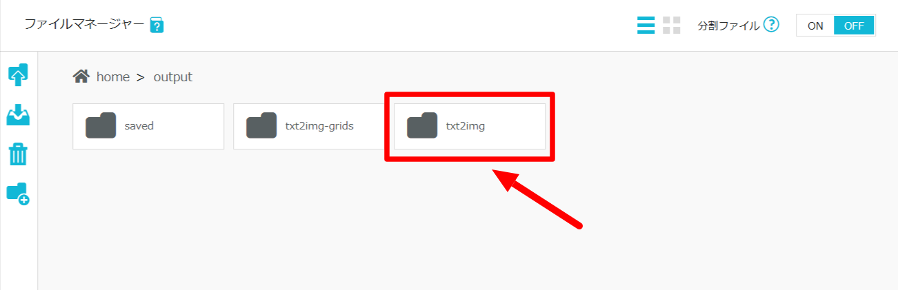 STEP6