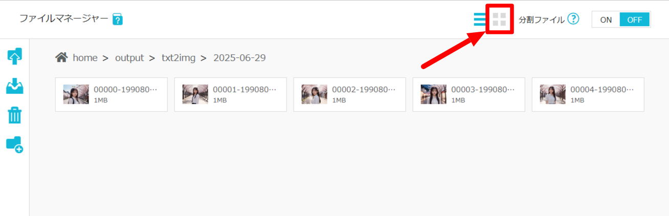STEP8